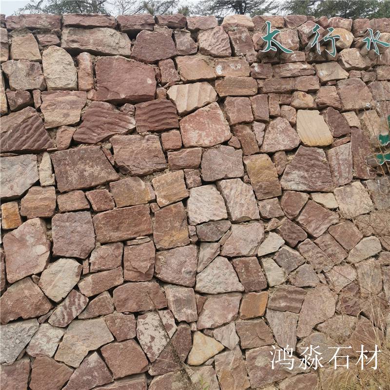 赞皇 护坡石 园林垒墙石生产厂家 等石挡土墙生产厂家