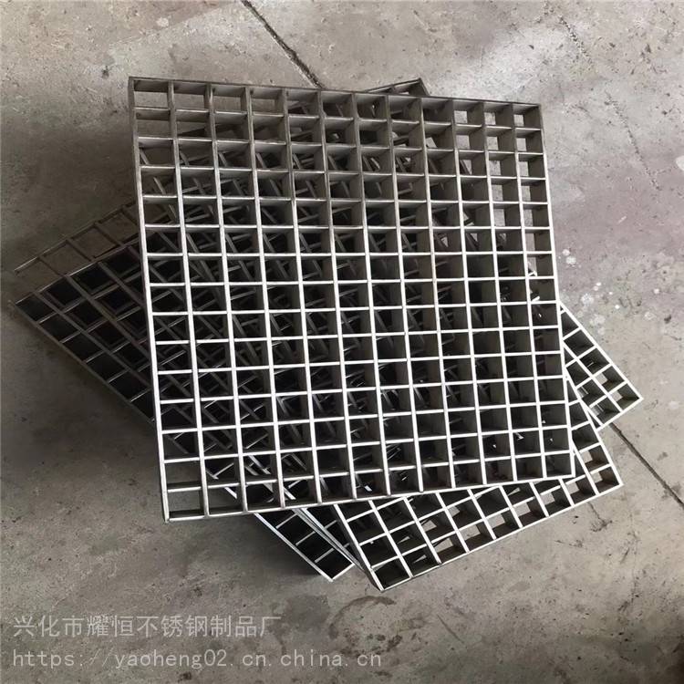 厂家生产 电厂钢格栅 不锈钢沟盖板 250MM