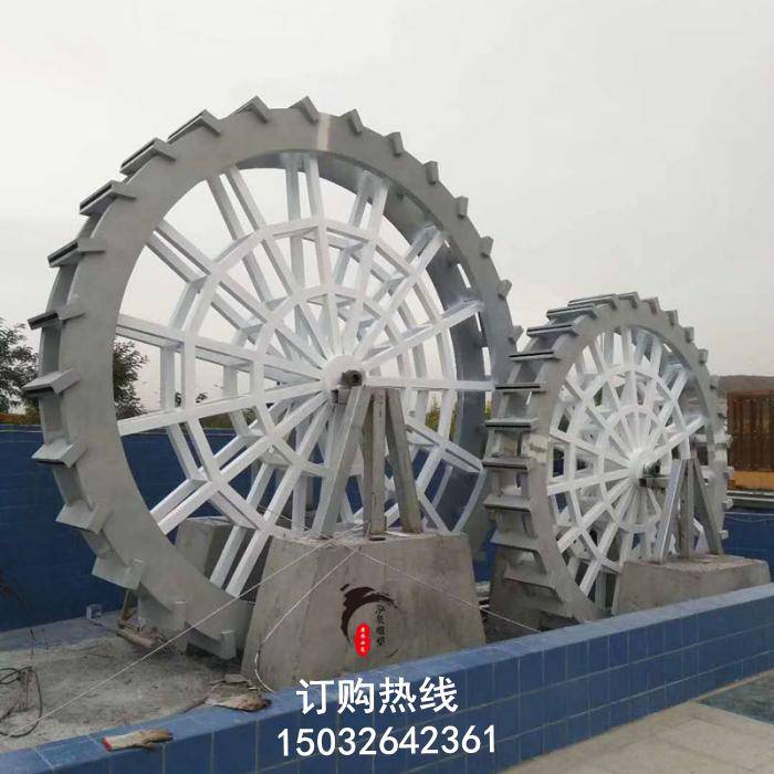 几何水车雕塑厂家 玻璃钢价值观雕塑 景区水车雕塑厂家  广场雕塑