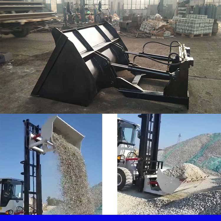 合力叉车铲斗叉车铲斗改装定做