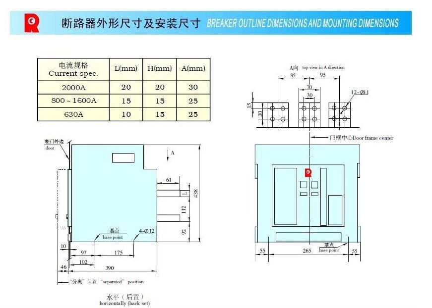 沈阳市常熟开关经销商批发价