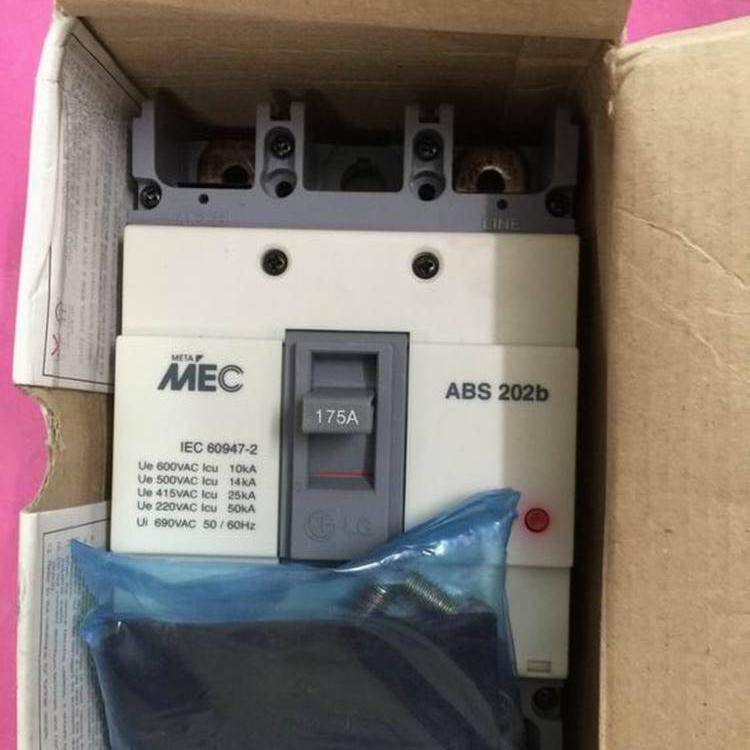 LS产电GMC-75电磁交流接触器全/境派送直达2022已更新