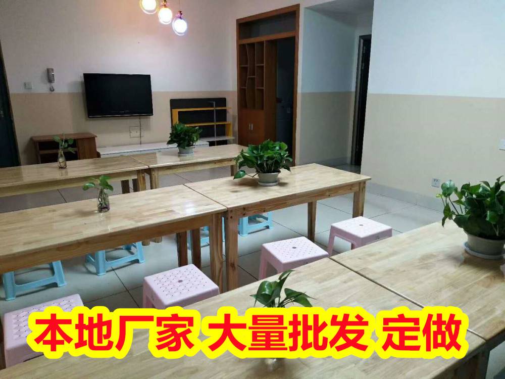 梧州蒙山学生桌椅 培训班桌凳 本地厂家