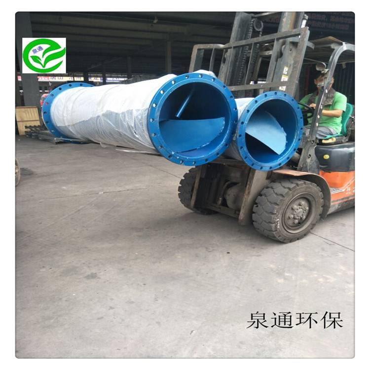 栾城酸碱加药设备DN300管式混合器不锈钢混合器厂家电话