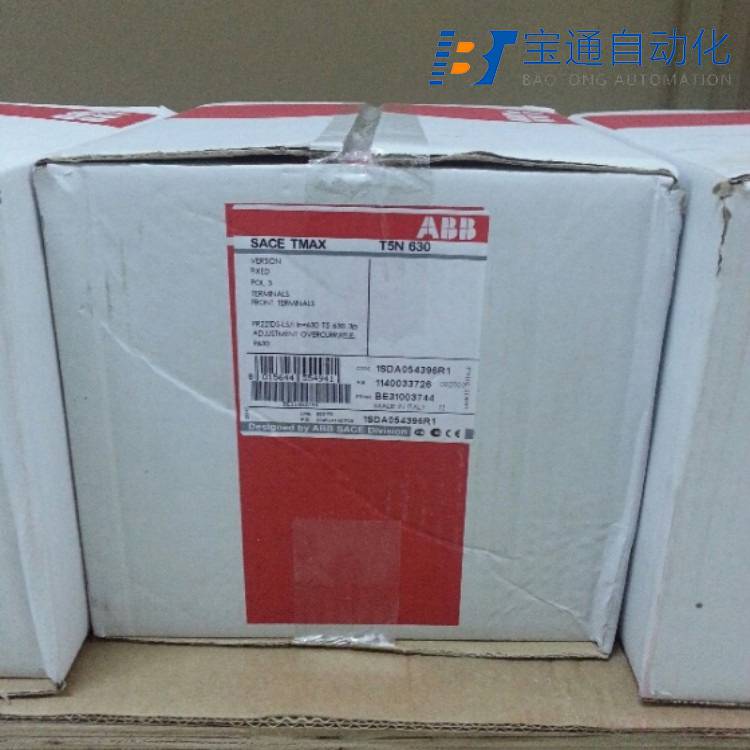 黑河市ABB小型断路器代理商(直达2022已更新)