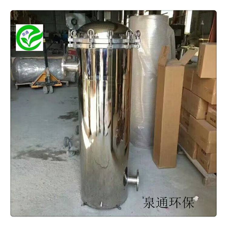 河北晋州10微米袋式过滤器布袋过滤器DN80口袋式过滤器