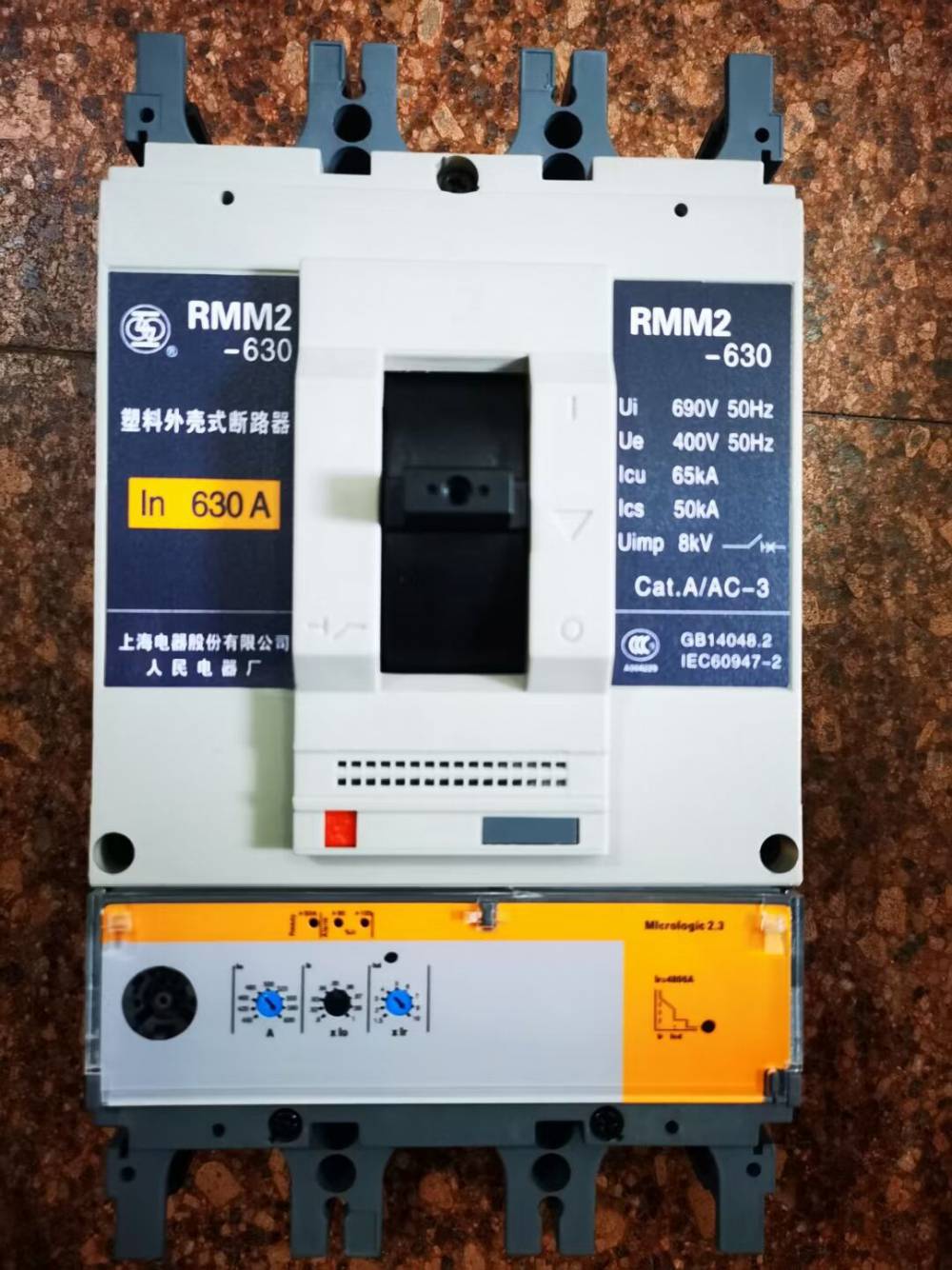 RMM2-100M/3360厂家