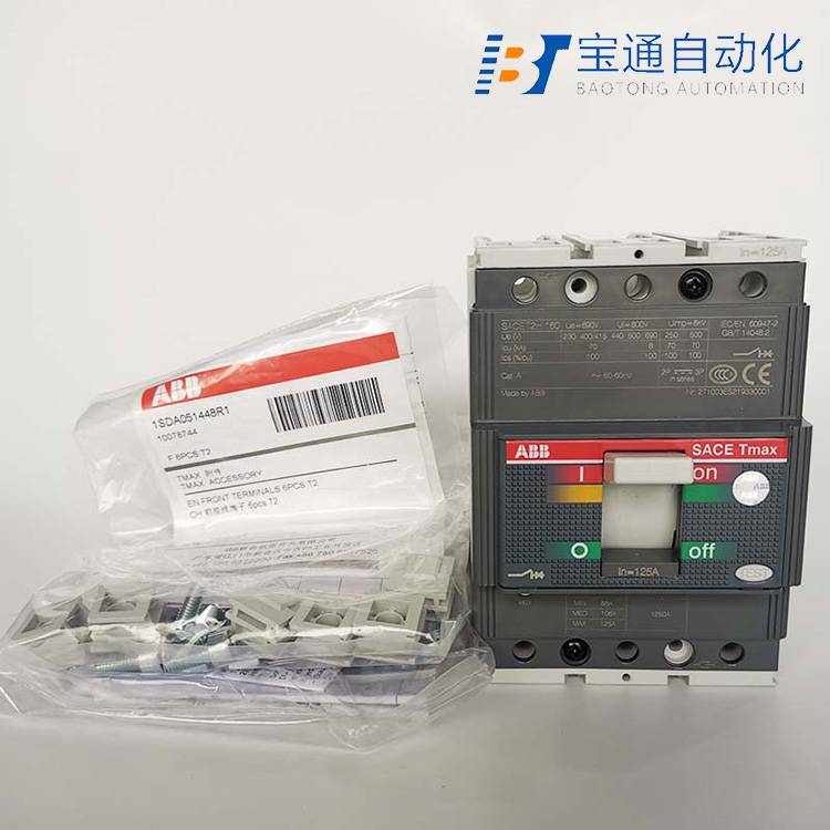 ABB空气开关XT1C160(3P/4P)(直达2022已更新)