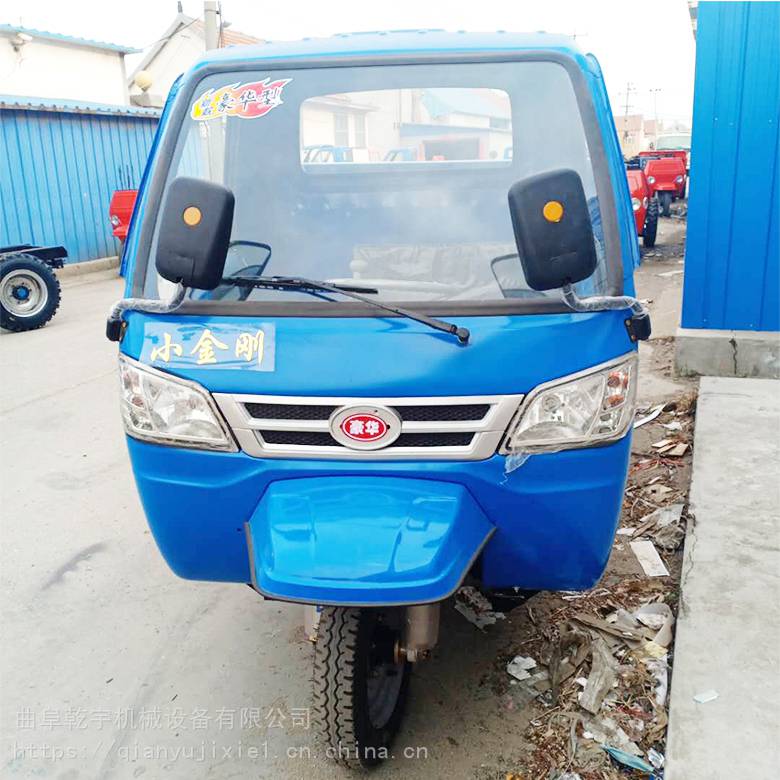乾宇矿用翻斗自卸U型车 四川建筑工地三轮车