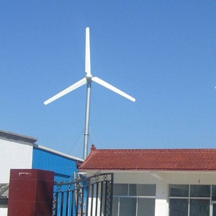 湖南津市市养殖用风力发电机 3千瓦风力发电机量大优惠