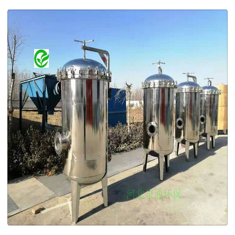 山西阳曲多袋过滤器批发纤维袋过滤器PHEV袋式过滤器