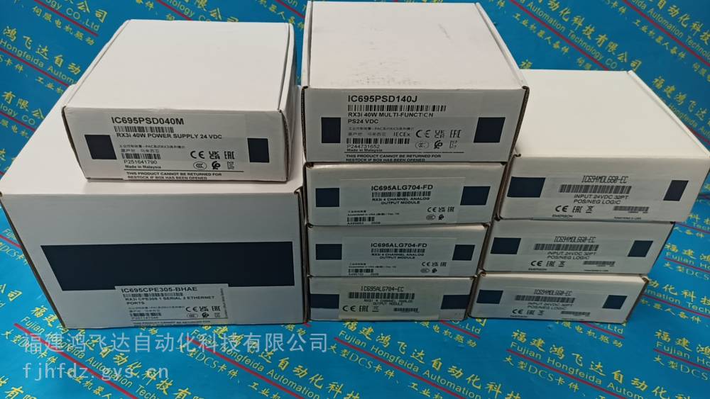 NTDC-2000H-28 28伏直流电71ADC/DC转换器