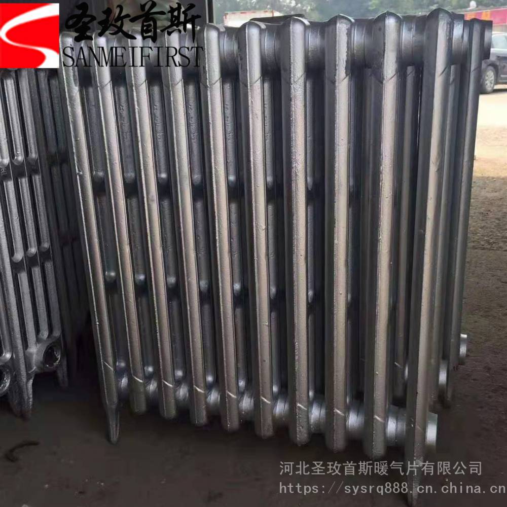 铸铁散热器m132型scwstz25810暖气片图片