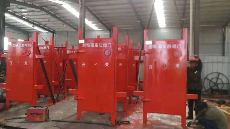 徐水县避难硐室密闭门定制厂家