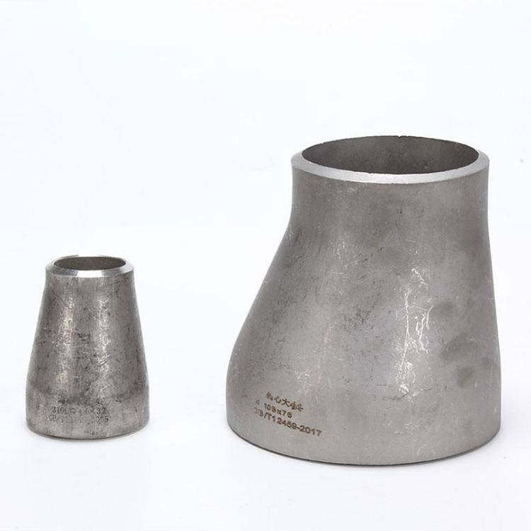 船新管件大量供应 大口径对焊大小头 碳钢大小头 品质保证