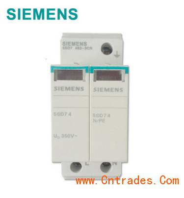 贵阳市西门子经销-欢迎您