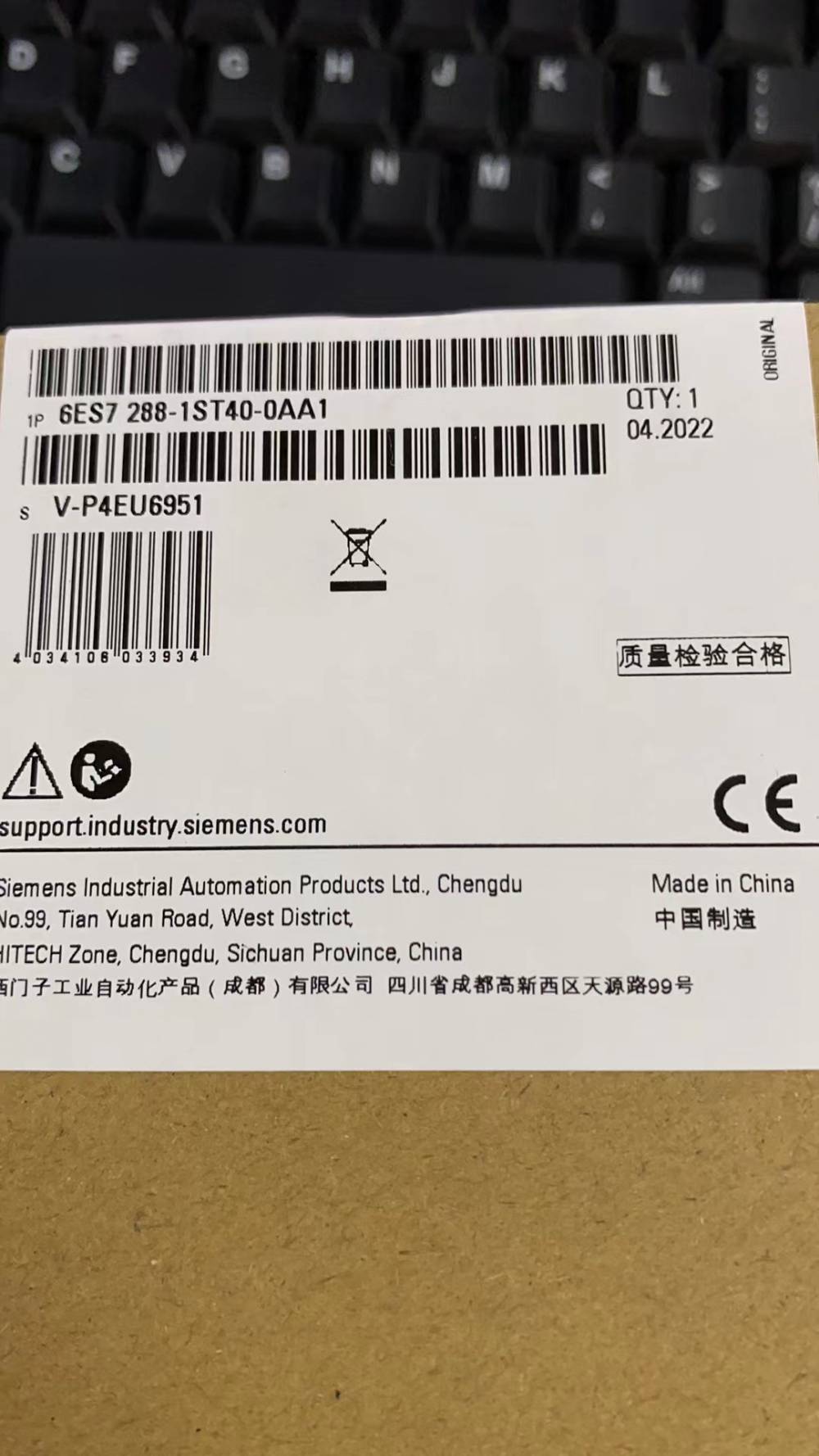 永州西门子S7-1200一级经销商