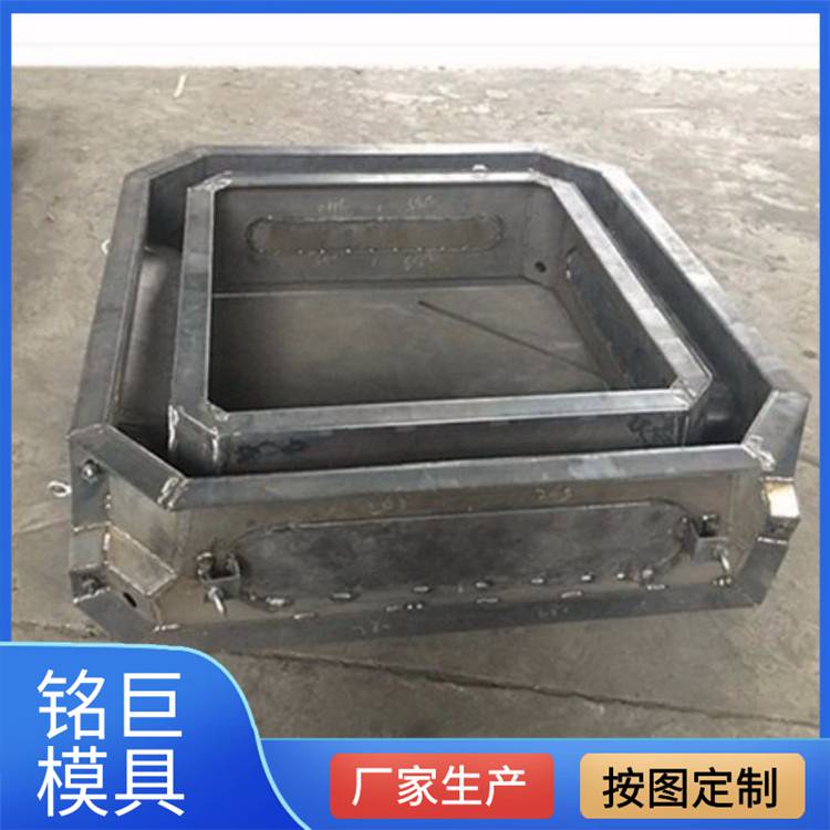 广东湛江铭巨平铺式生态框塑料模具四方框格护坡模具108X108X30-50制做