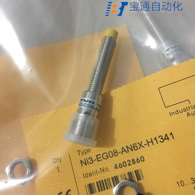 TURCK图尔克接近开关NI20U-M30-VP4X-H1141传感器全/境派送直达2022已更新