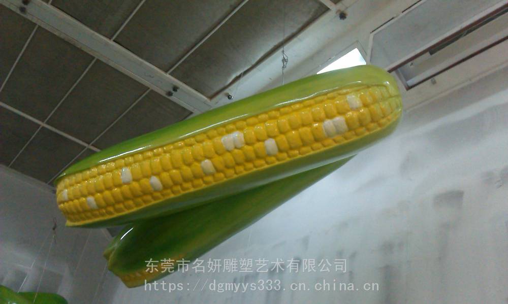 五谷粮食作物模型玻璃钢玉米雕塑苞米粟米造型农业观光园塑像