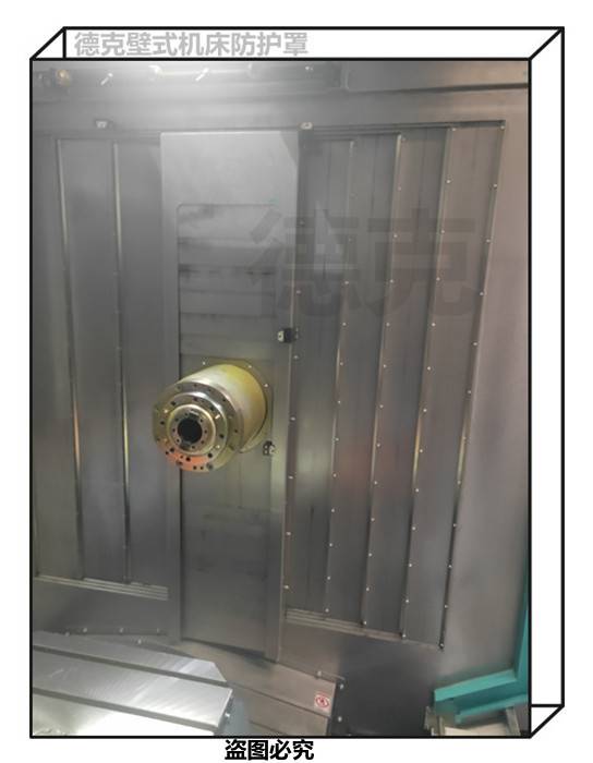 原图加工-烟台斗山PUMA-AW560MX机床拉筋式护罩产能升级