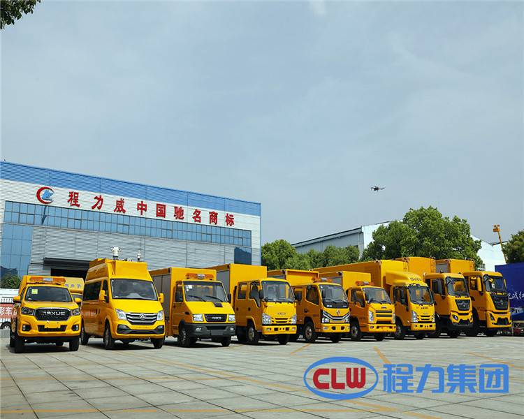 五十铃应该通信车单位采购报价