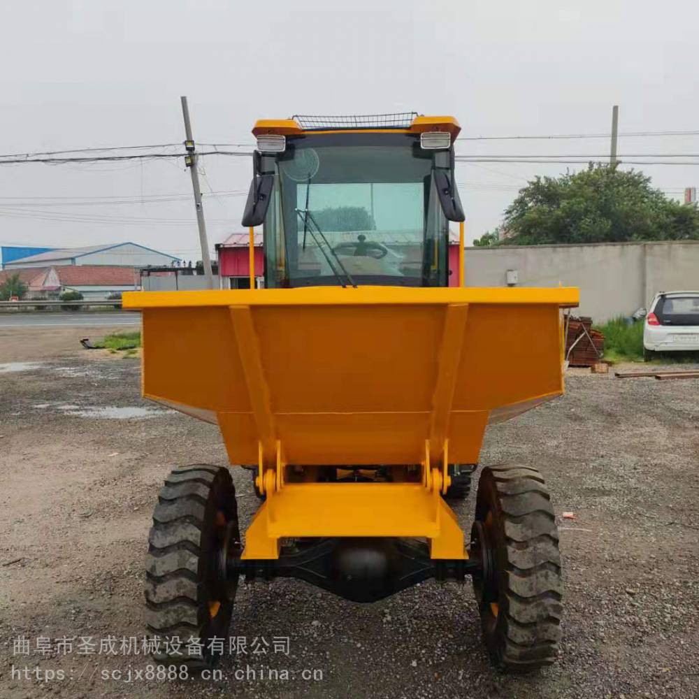 供应fc18圣成柴油液压前翻斗车一吨翻半吨翻