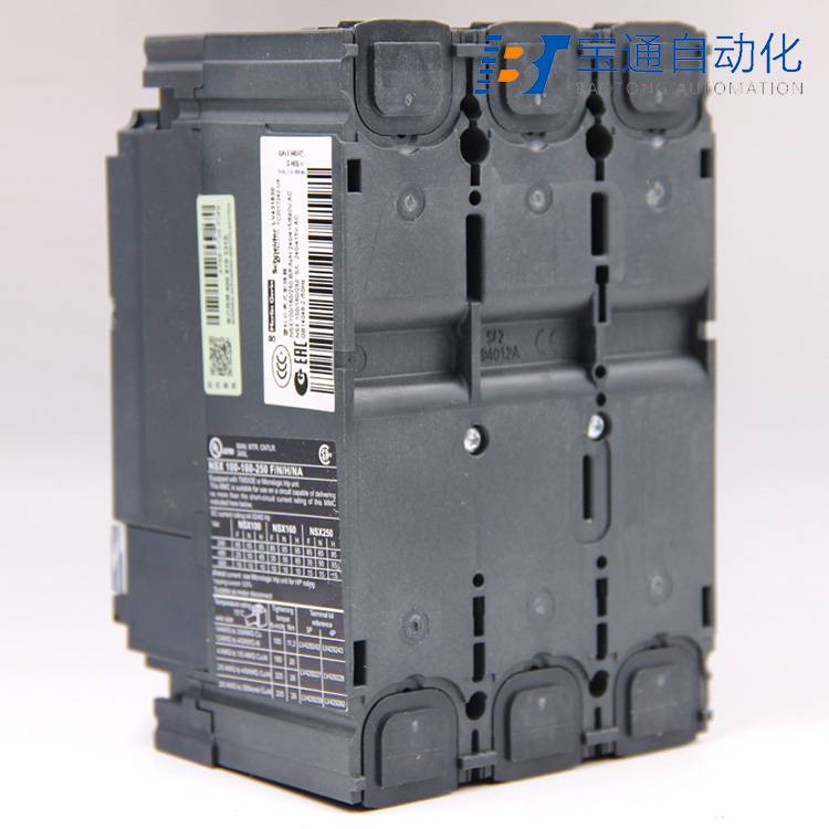 NSX250F 3P 250A空气开关施耐德代理商全/境派送直达2022已更新