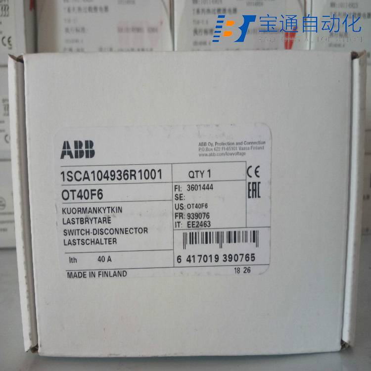 浙江省ABB电涌 浪涌保护器代理商(直达2022已更新)