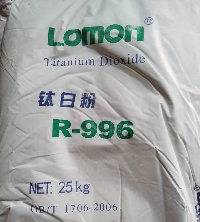 湘西回收日落黄色素 处理尼泊金十二酯 收购C5石油树脂