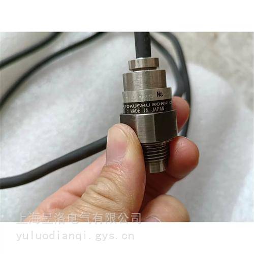 Eaton断路器C320KGS3