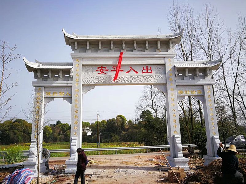 美丽乡村大门设计村口石牌坊石门楼建设价格农村石牌楼墓地家祠石牌坊
