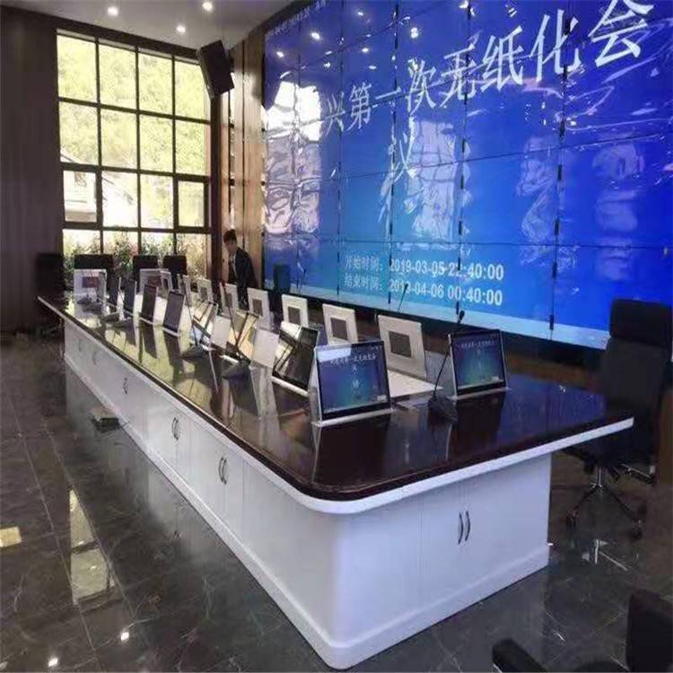 智能会议桌 升降器会议桌 现代简约会议桌 布兰斯 环保油漆