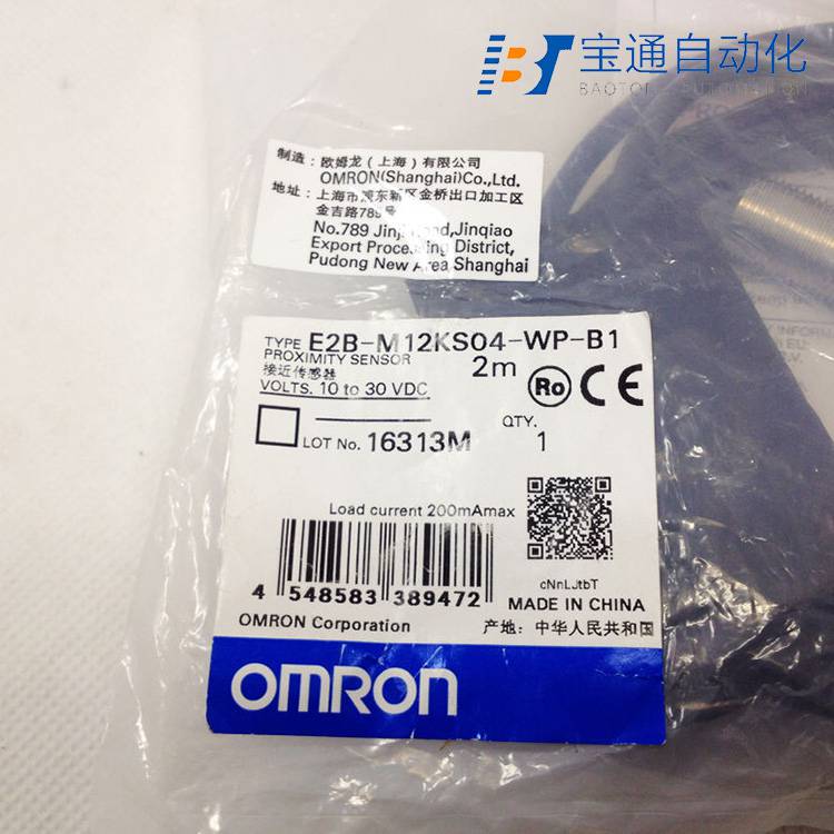 钦州市SICK施克(西克)接近开关代理商全/境派送直达2022已更新