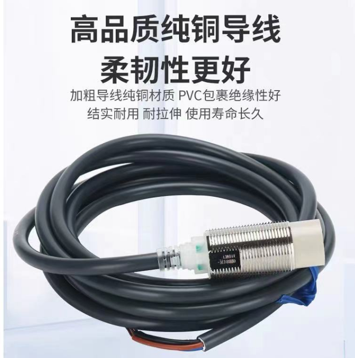 巢湖数字信号光电CS1-FDCAC5-240STR400G-3冷却泵起停器47:27:15