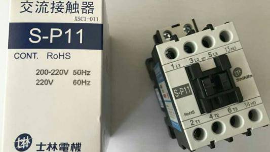 毕节市士林电机断路器代理专卖店