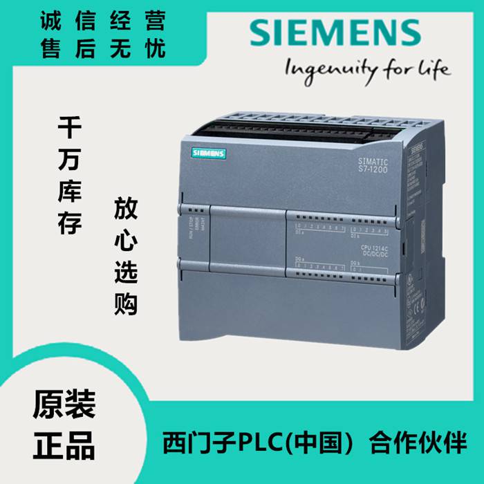 西门子S7-ET200开关量输入输出模块6ES71326BH010BA0代理商