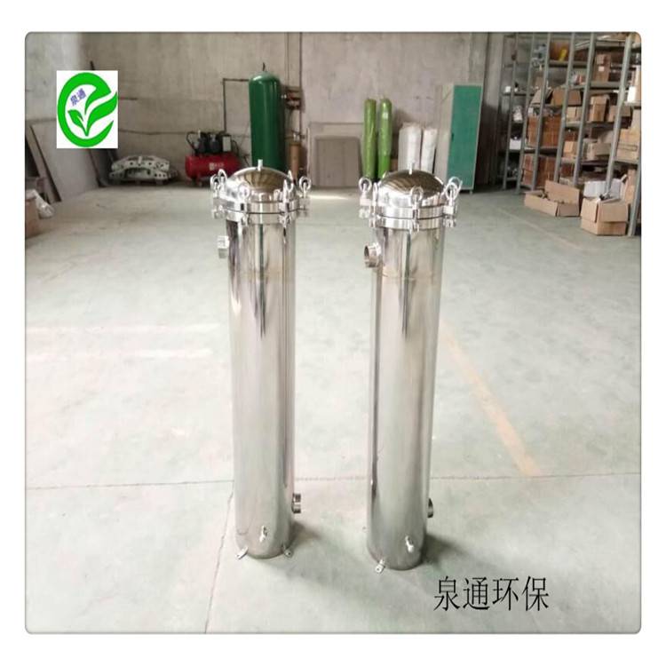 河北巨鹿油过滤器洗衣液过滤器磁棒除铁过滤器