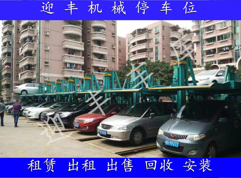 铜陵废旧停车场回收 五层立体车库租赁