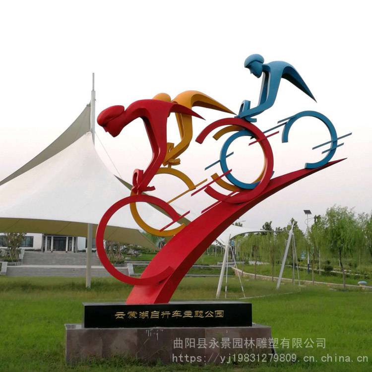 不锈钢剪影雕塑运动剪影人物抽象跑步校园广场园林摆件永景园林