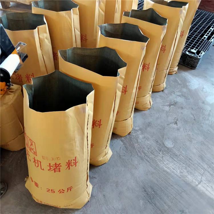 硕雪 电缆施工速固型防火堵料DW-A2-GNDL-W 灰色速固型防火灰泥 可塑性强