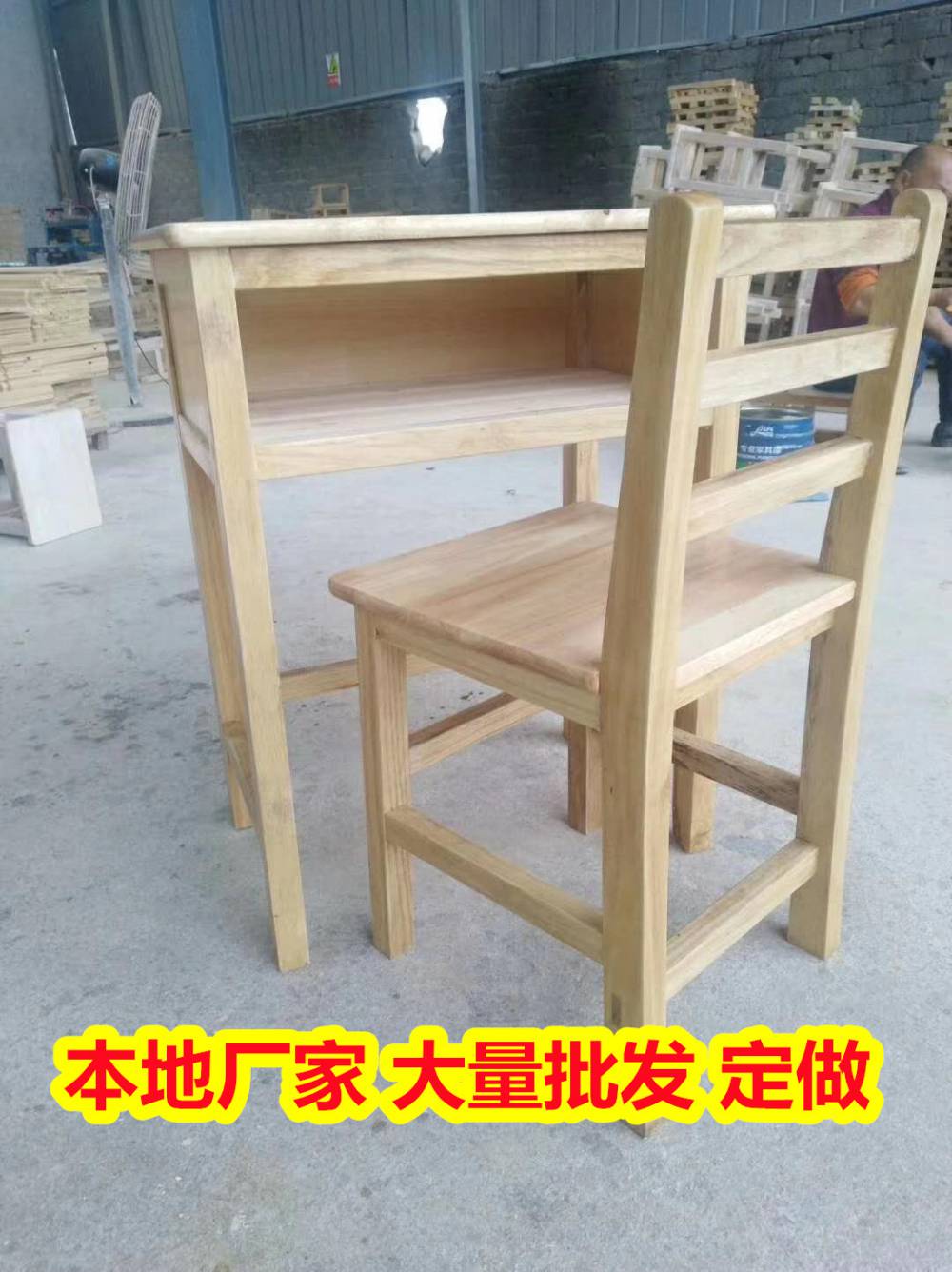 南宁武鸣固定课桌椅 学校上课桌椅 一套套装