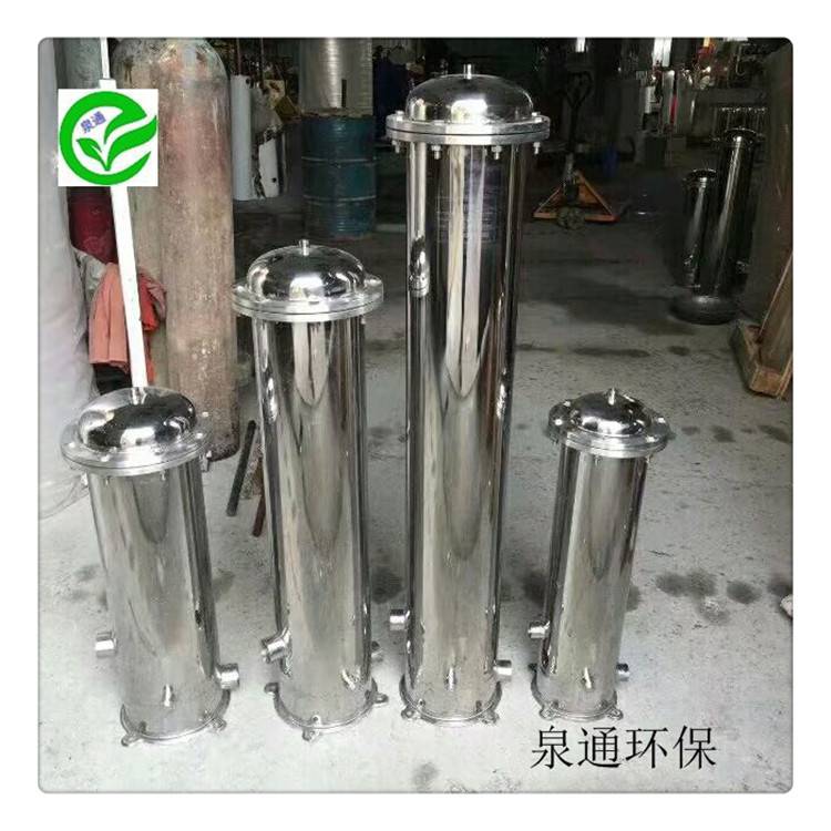河北康保大通量过滤器塑料袋式过滤器油除杂质过滤器