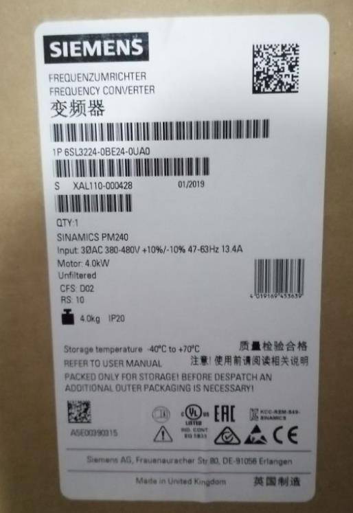 威海西门子S7-1200CPU模块代理商