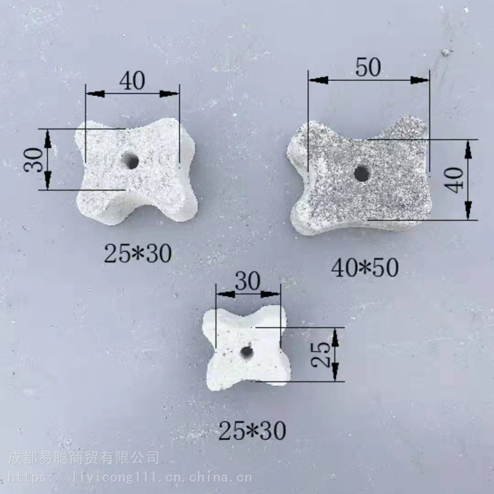 水泥内撑成都梅花垫块t型吊模圆吊模水泥三角砖水泥门边砖圆垫块