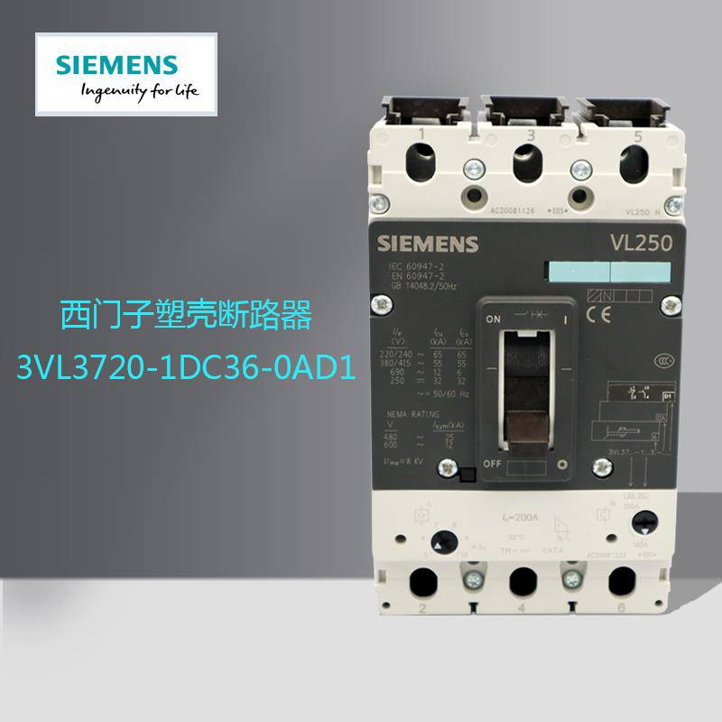 西门子交流接触器3TF4522-0XG0全/境派送直达2022已更新