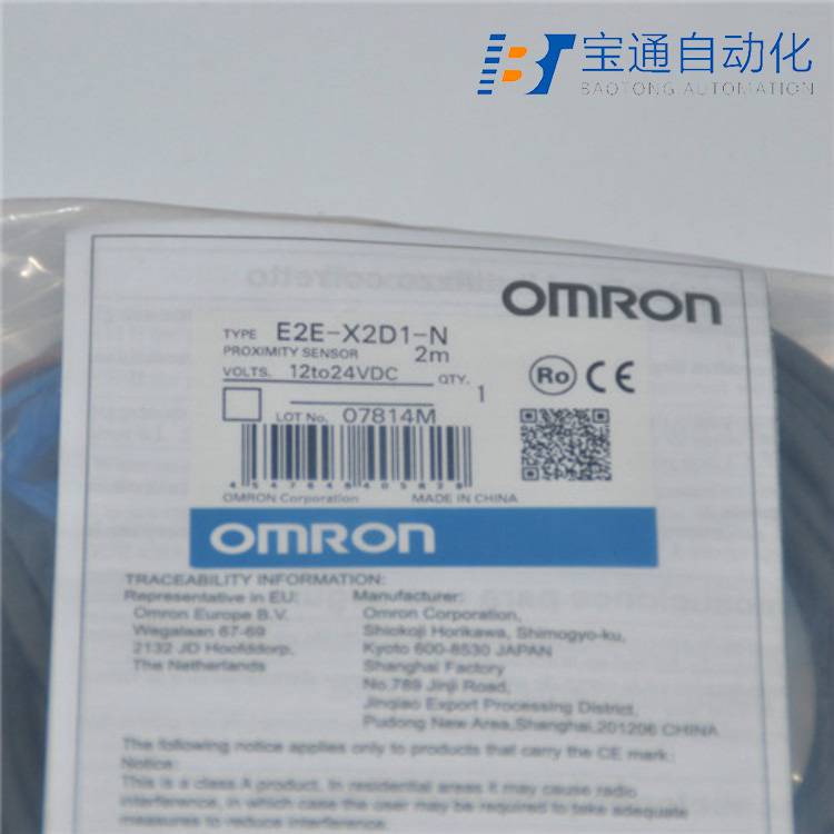 Baumer堡盟接近开关IFRM 08N1707传感器全/境派送直达2022已更新