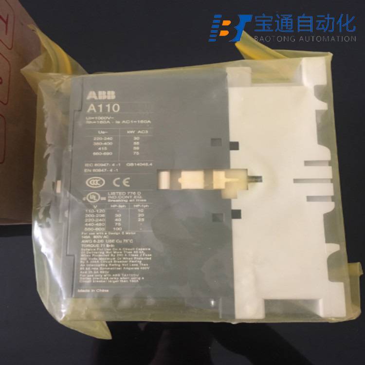 红河哈尼族彝族自治州ABB交流接触器代理商(直达2022已更新)