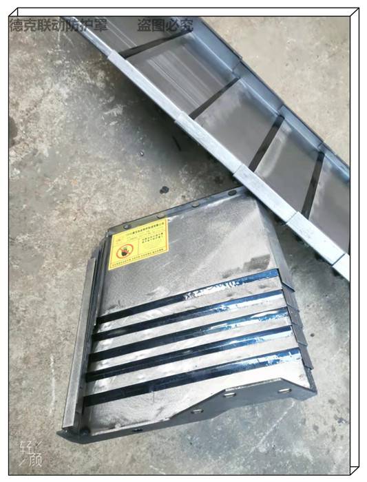 DOOSAN-斗山PUMA-VT900链式机床排屑机规格齐全