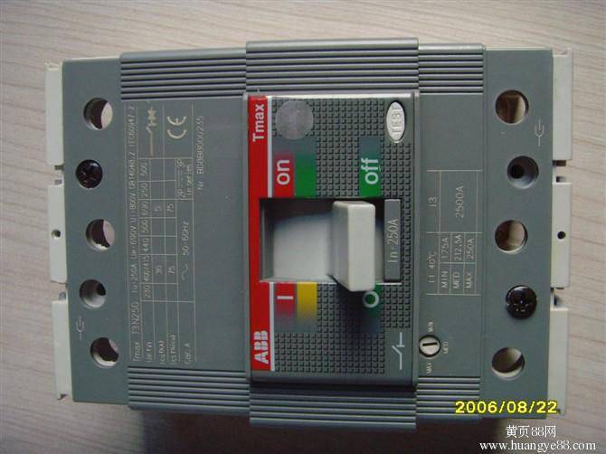 芜湖市ABB断路器现货直发大量库存